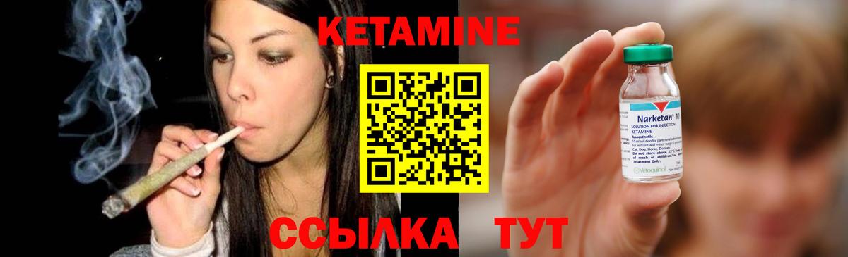 ТГК Алушта