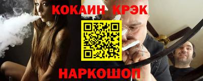 героин Свободный