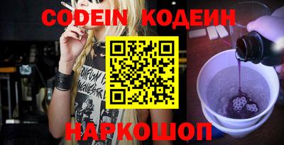 круглые Славгород