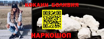 героин Свободный