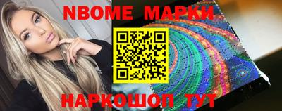 героин Свободный