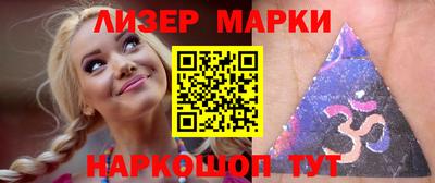 героин Свободный