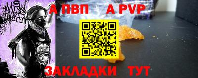 героин Свободный