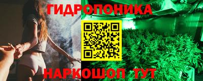 героин Свободный