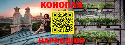 героин Свободный