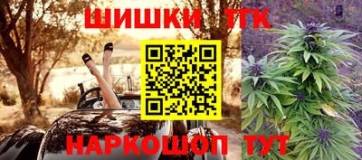 героин Свободный