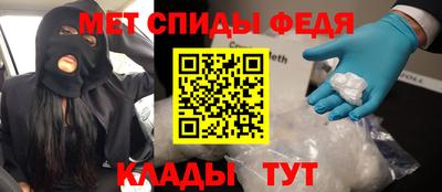 героин Свободный