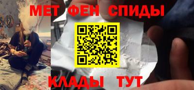 героин Свободный