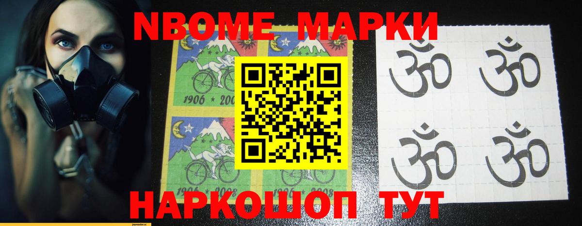 Алушта  ЛСД экстази ecstasy  Вход с VPN  LSD-25 экстази кислота 